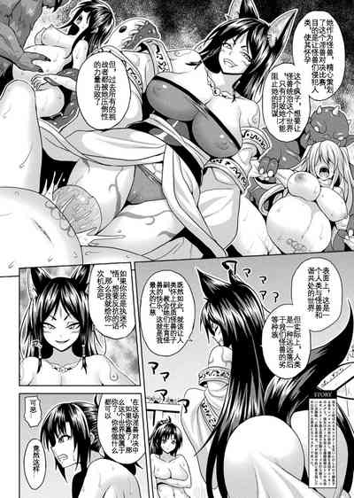 第190页图