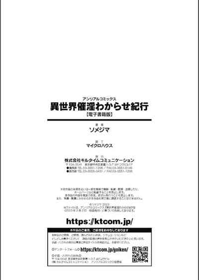 第210页图
