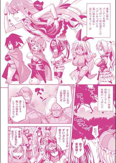 第214页图