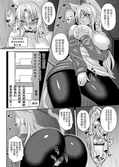 第54页图