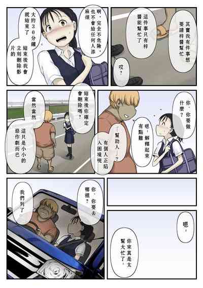 第6頁圖