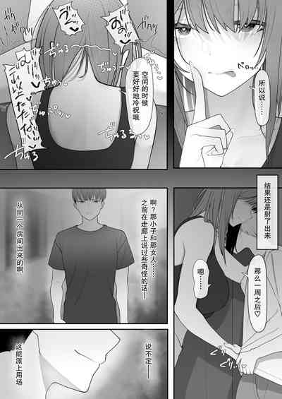 第18頁圖