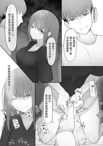 第22頁圖