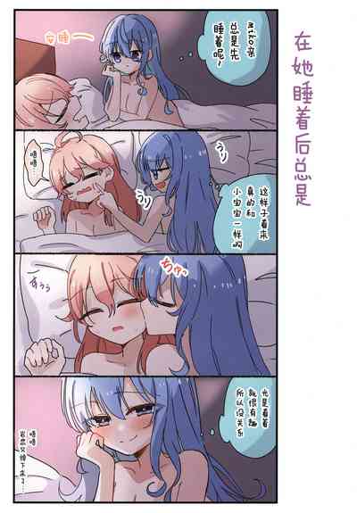 第14頁圖