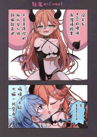 第18頁圖
