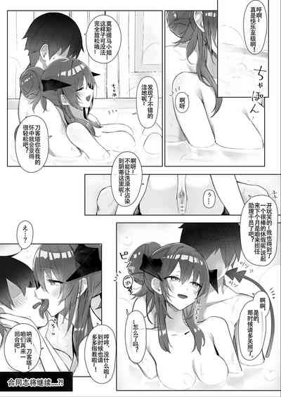 第14页图