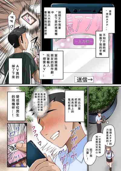 第6頁圖