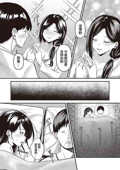 第2页图