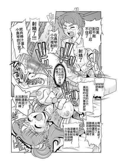 第18页图