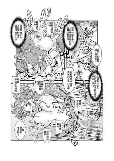 第22页图