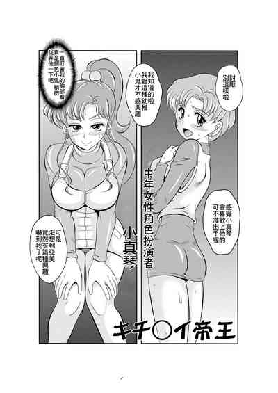 第2页图