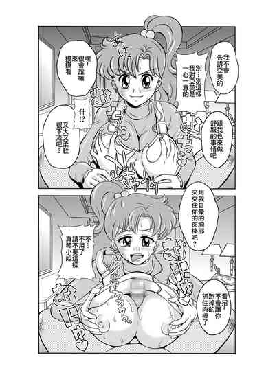第6页图