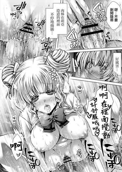 第6頁圖