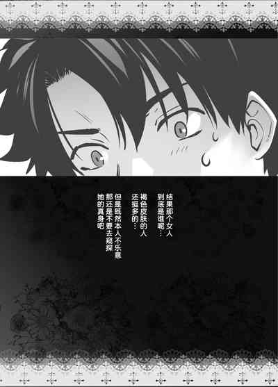 第14页图