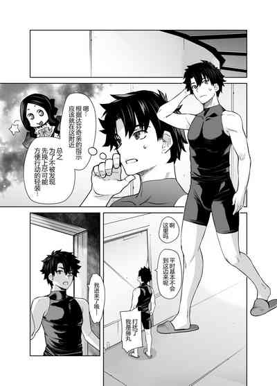 第2页图