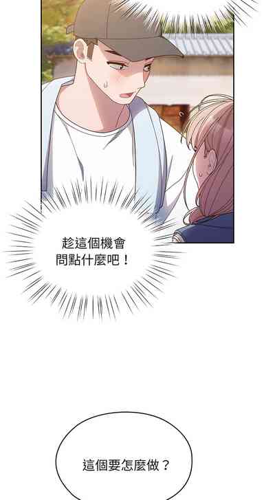 第118頁圖