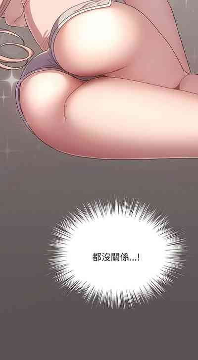 第34頁圖