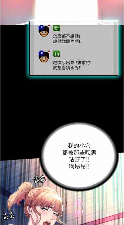 第118頁圖