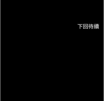 第146頁圖