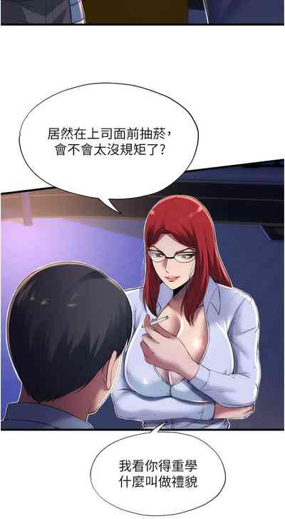 第162頁圖