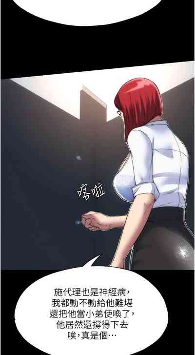 第166頁圖