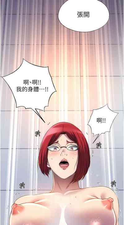 第178頁圖