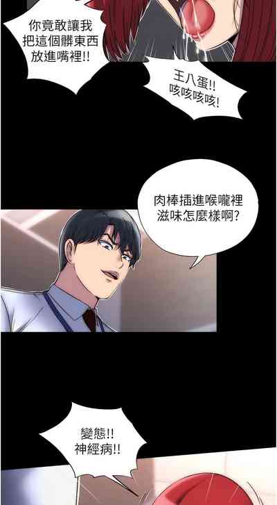 第186頁圖