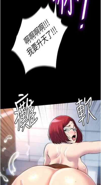 第202頁圖