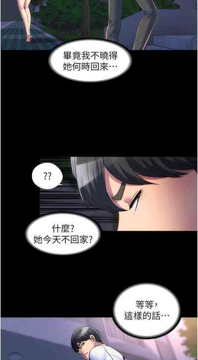 第218頁圖