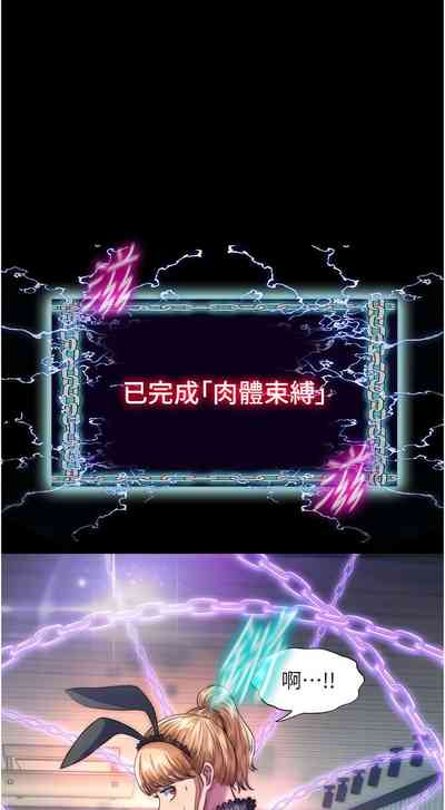 第22頁圖
