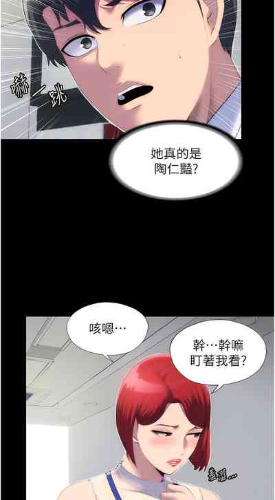 第270頁圖
