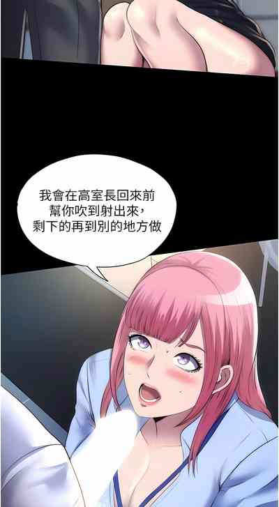 第278頁圖