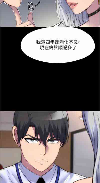 第294頁圖