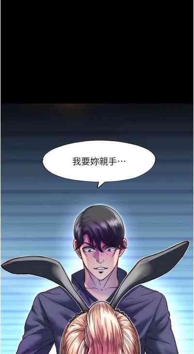 第34頁圖