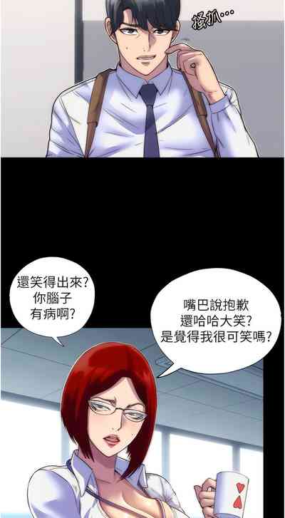 第46頁圖