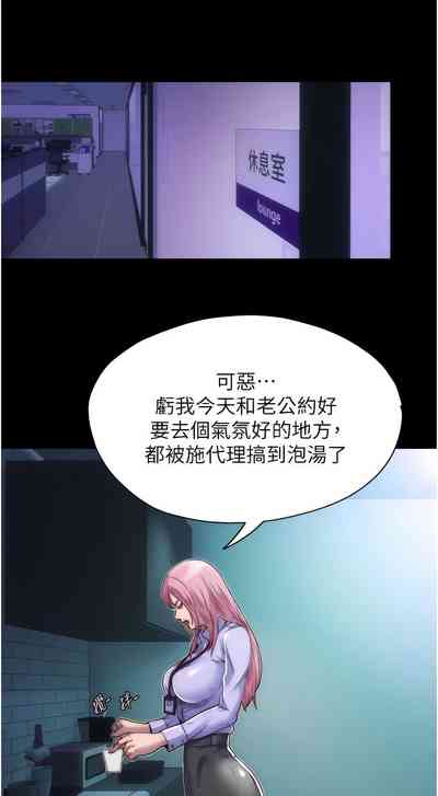 第58頁圖