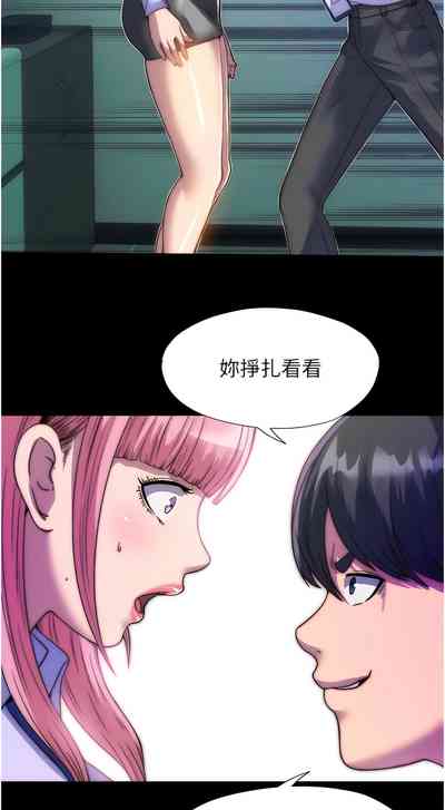 第62頁圖
