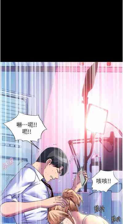 第98頁圖
