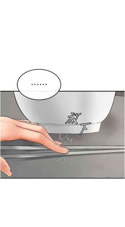 第122頁圖