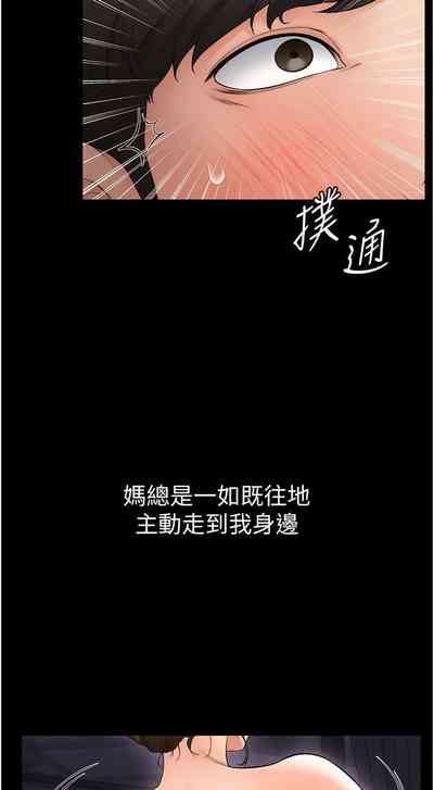 第126頁圖