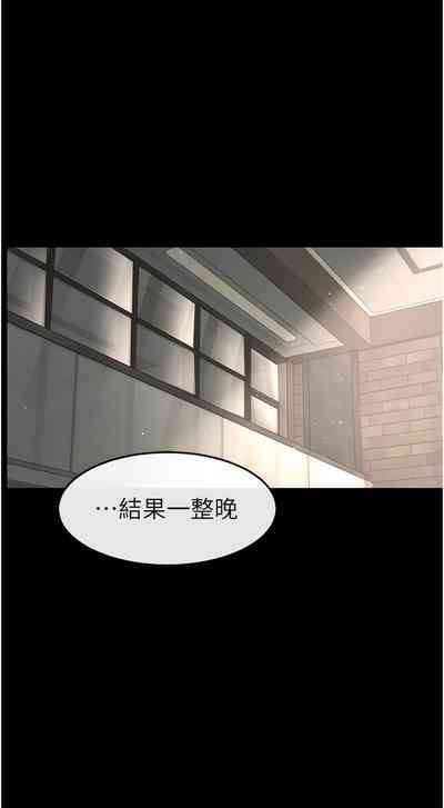 第138頁圖