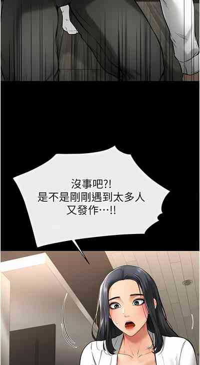 第150頁圖