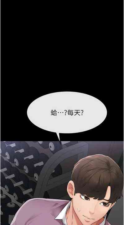 第30頁圖
