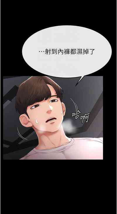 第34頁圖