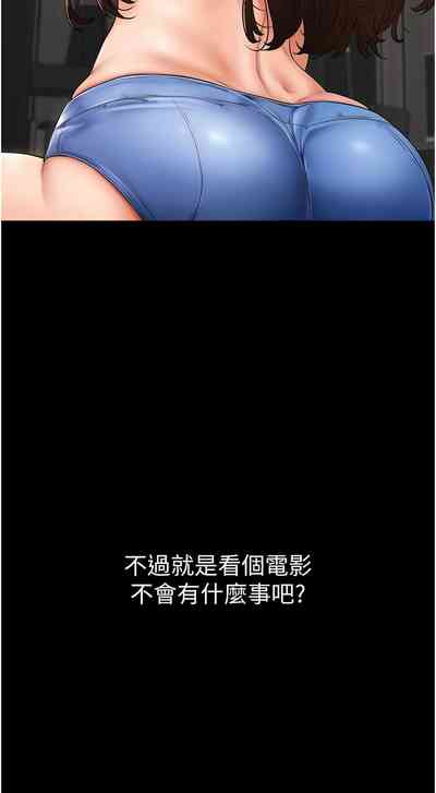 第50頁圖