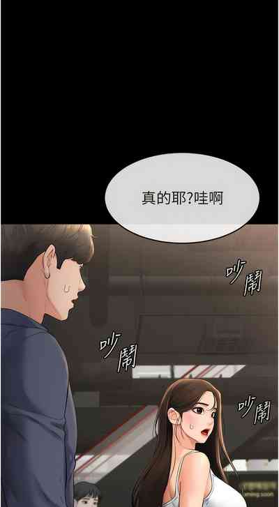 第54頁圖