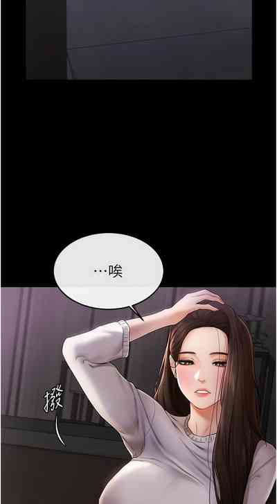 第82頁圖