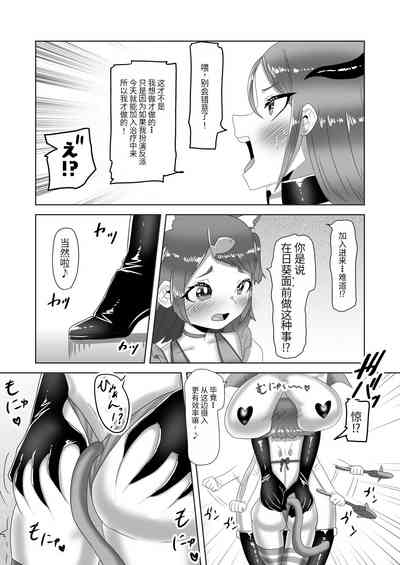 第10頁圖