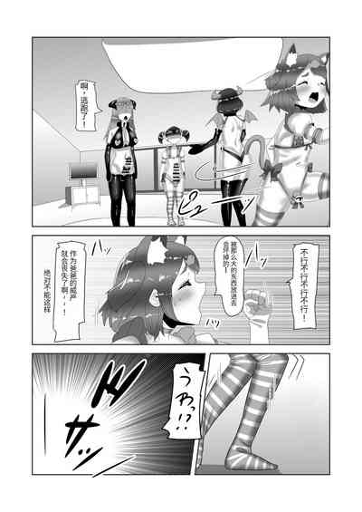 第22頁圖