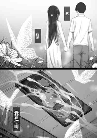 第102頁圖